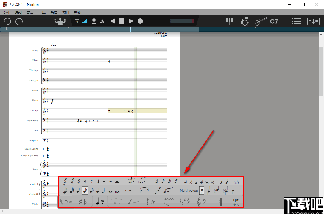 Notion 6(乐谱制作软件)