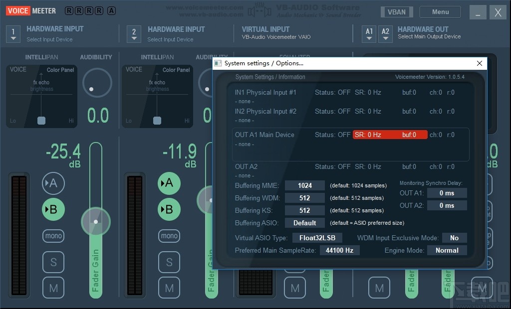 Voicemeeter(电脑调音软件)