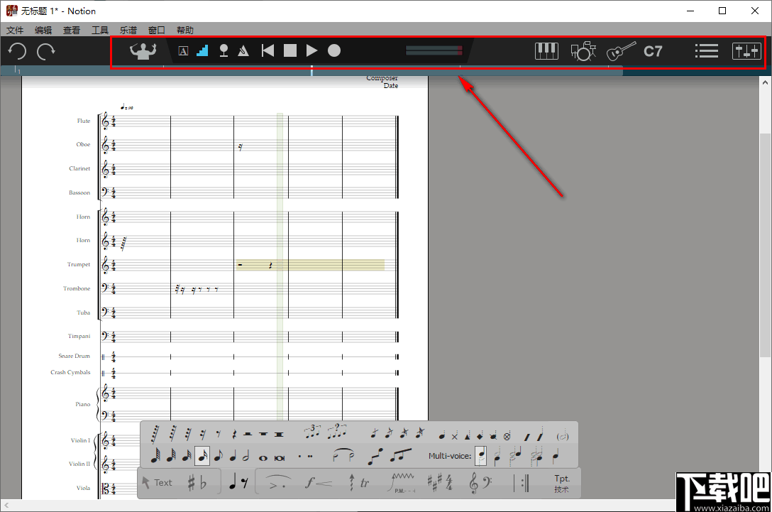 Notion 6(乐谱制作软件)