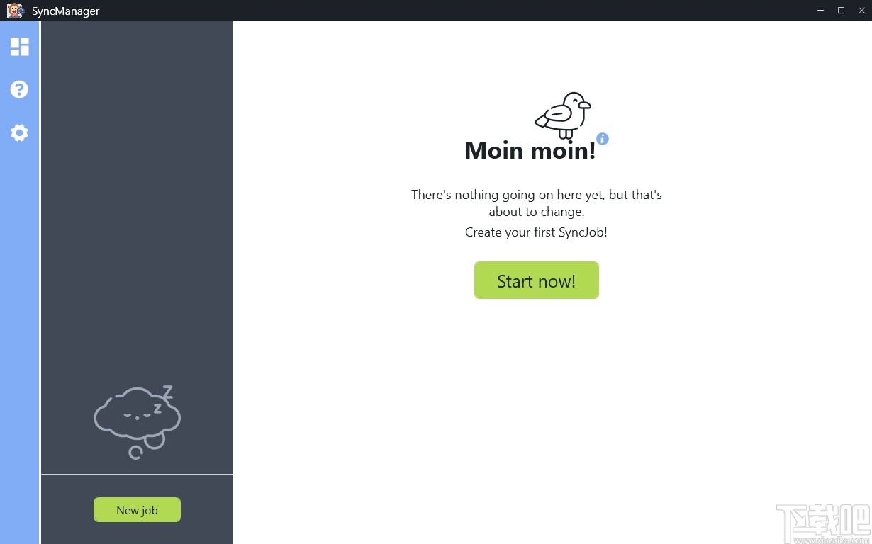 SyncManager(文件同步备份软件)
