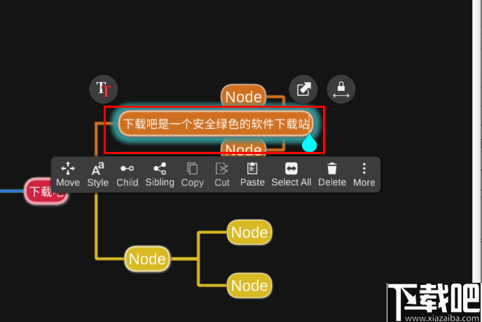 miMind(思维导图软件)