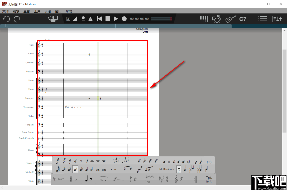 Notion 6(乐谱制作软件)