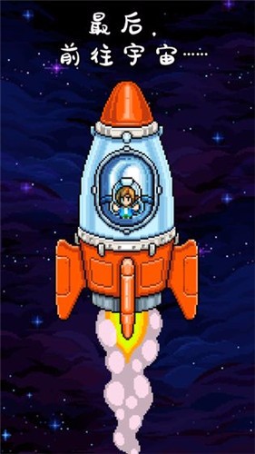 钓鱼天堂游戏(1)