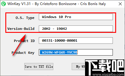 WinKey(系统秘钥查询)