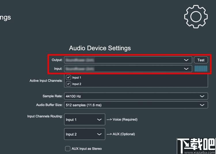 Voidol(动漫变声器)