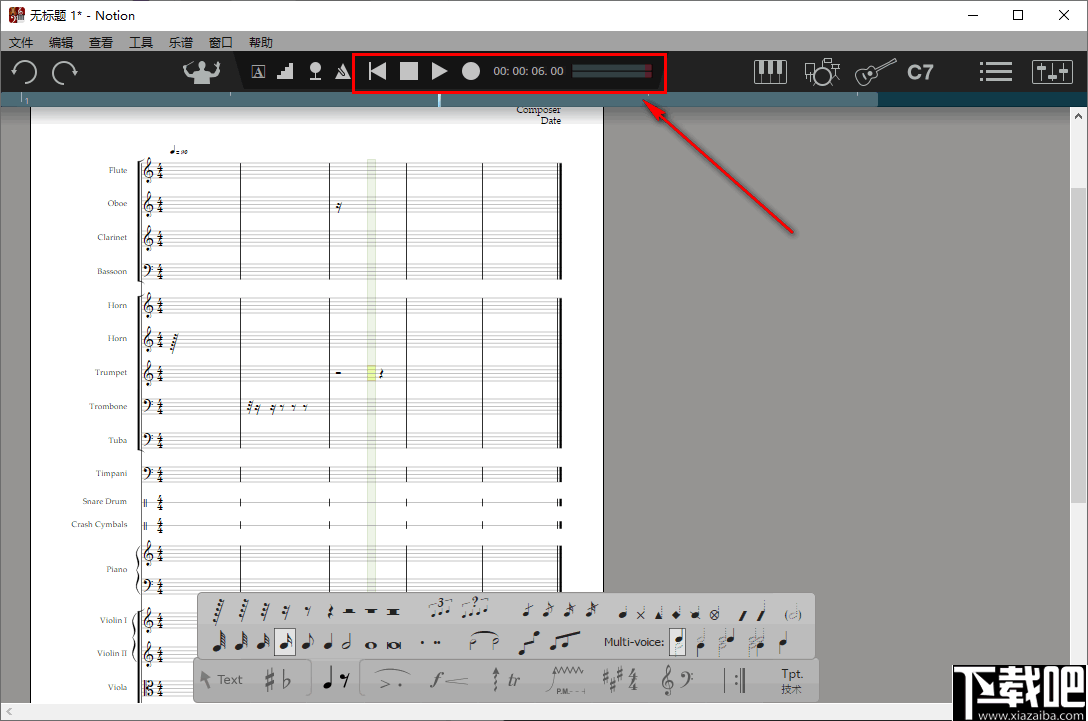 Notion 6(乐谱制作软件)
