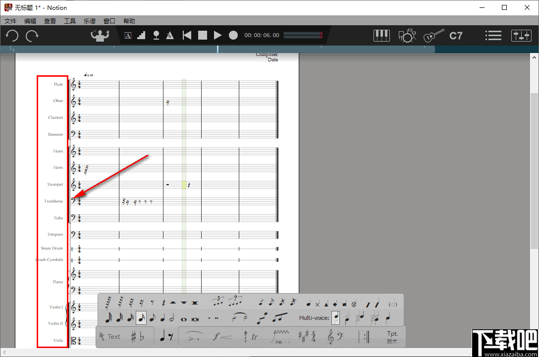 Notion 6(乐谱制作软件)