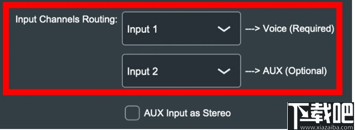 Voidol(动漫变声器)