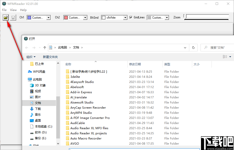 wfmreader(wfm文件阅读器)