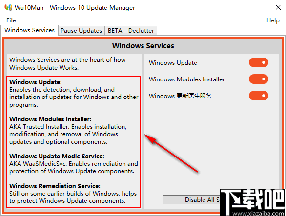 Wu10Man(禁用win10自动更新)