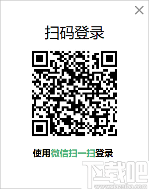 视苹果多账号管理系统