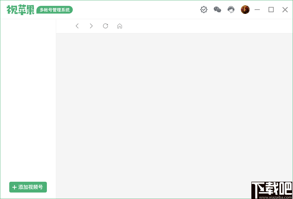视苹果多账号管理系统