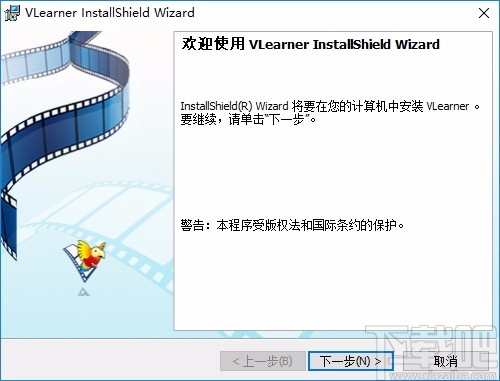 能飞视听学习软件