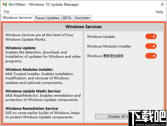 Wu10Man(禁用win10自动更新)