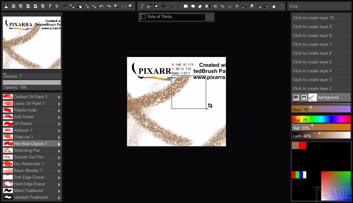 Paint Studio(绘画软件)