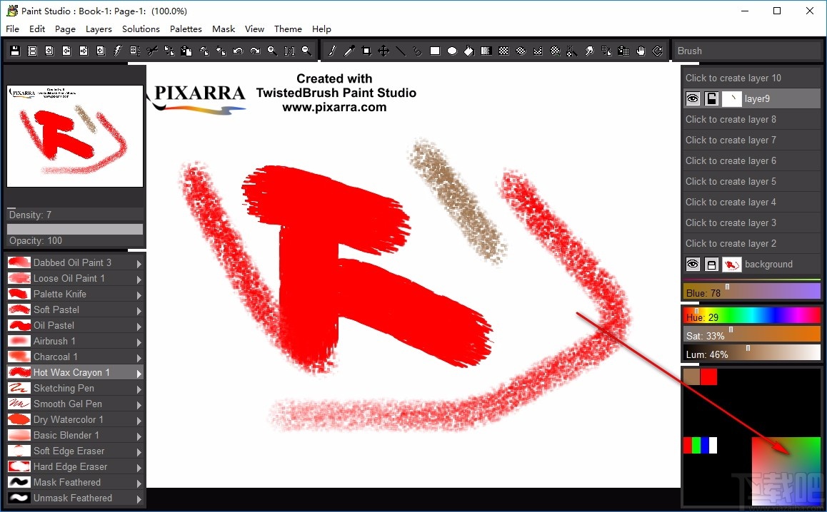 Paint Studio(绘画软件)