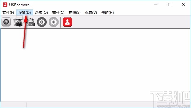 USBcamera(USB摄像头采集调试工具)