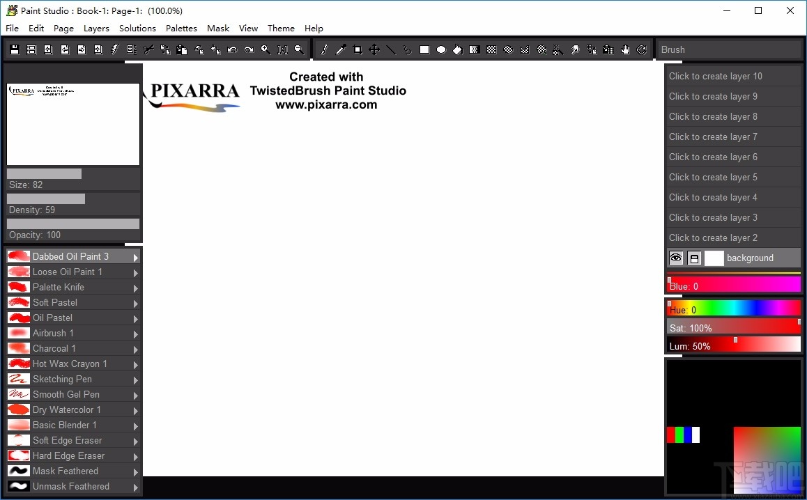 Paint Studio(绘画软件)