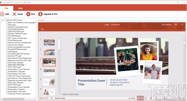 SysTools PPTX Viewer(PPTX文件查看器)
