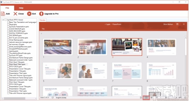 SysTools PPTX Viewer(PPTX文件查看器)
