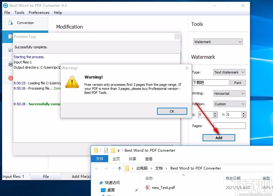 Best Word to PDF Converter(Word转PDF)