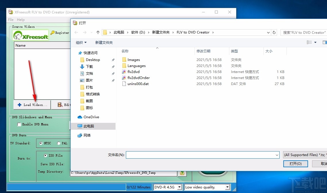 XFreesoft FLV to DVD Creator(DVD刻录工具)