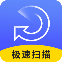 手机数据清理恢复内存大师