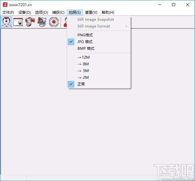摄像头拍照录像工具