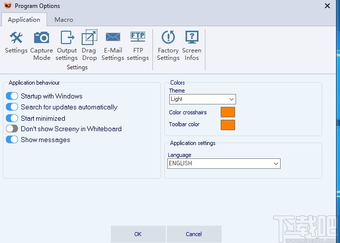 Screeny(专业屏幕截图工具)