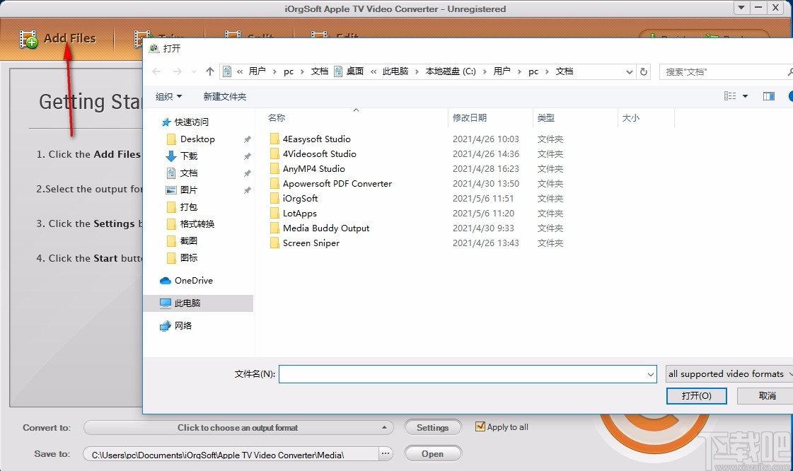 iOrgSoft Apple TV Video Converter(Apple TV视频格式转换器)