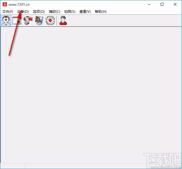 摄像头拍照录像工具