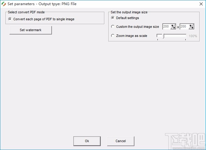 Okdo Pdf to Png Converter(PDF转PNG转换器)
