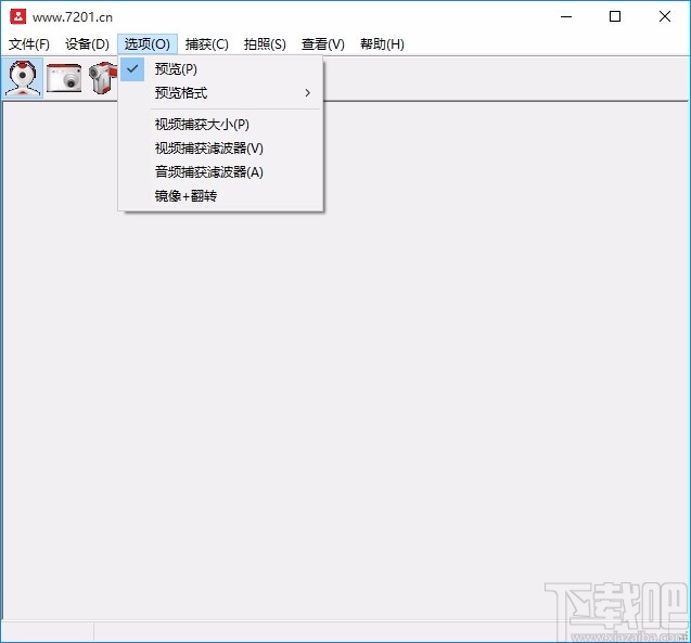 摄像头拍照录像工具