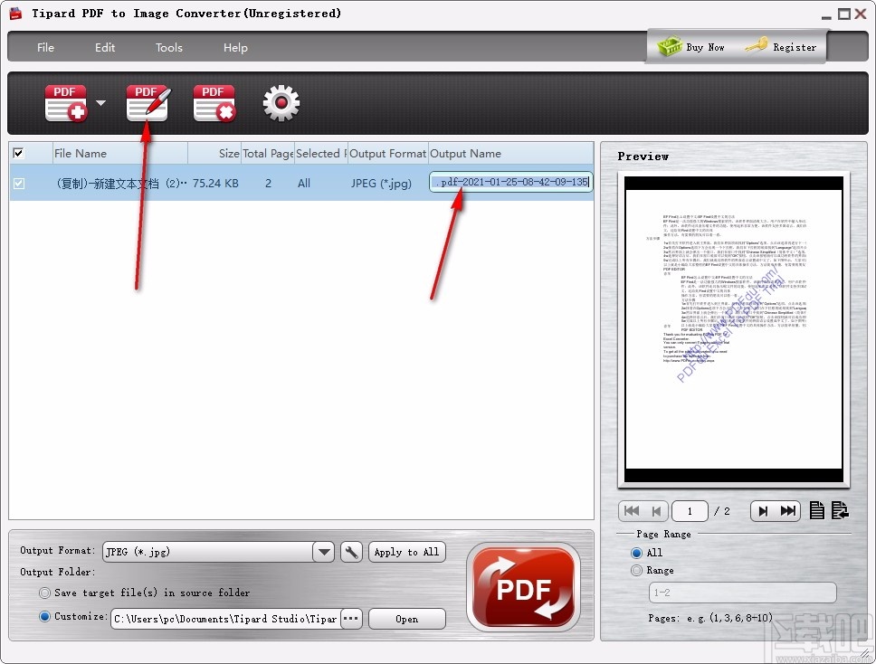 Tipard PDF to Image Converter(PDF转图片转换器)