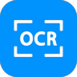 全能王OCR文字识别