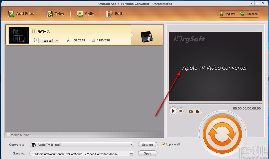 iOrgSoft Apple TV Video Converter(Apple TV视频格式转换器)