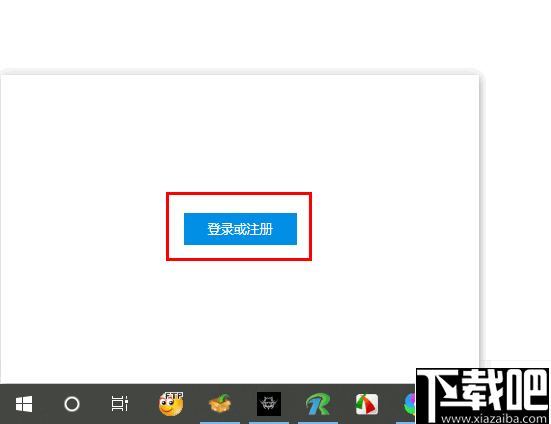 Firework(Web应用转桌面程序)