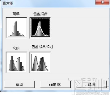 Minitab(统计分析软件)