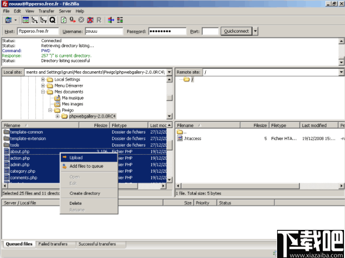 Piwigo(网络图片库管理软件)