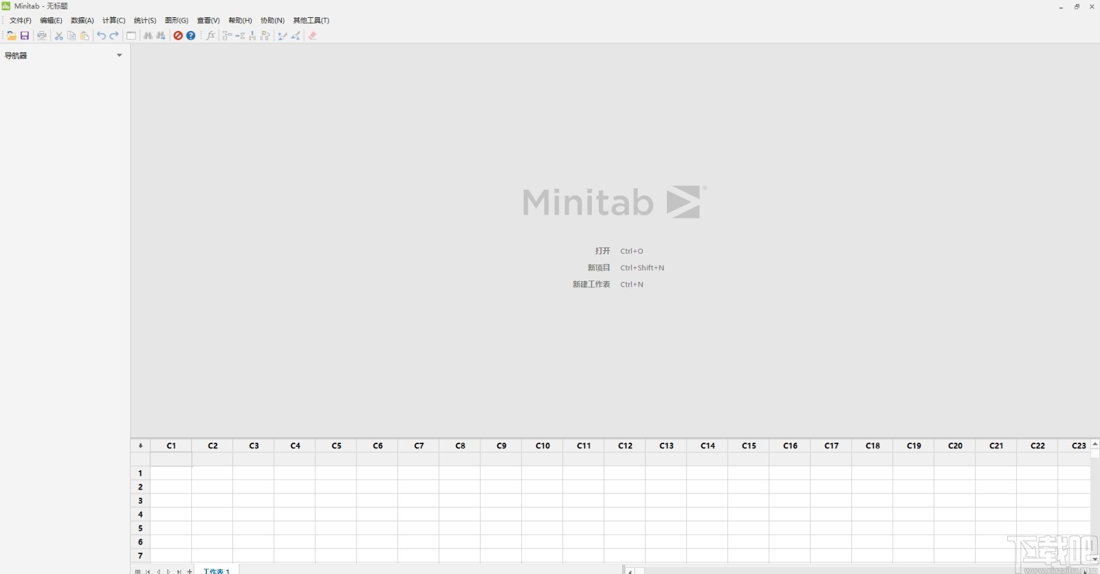 Minitab(统计分析软件)
