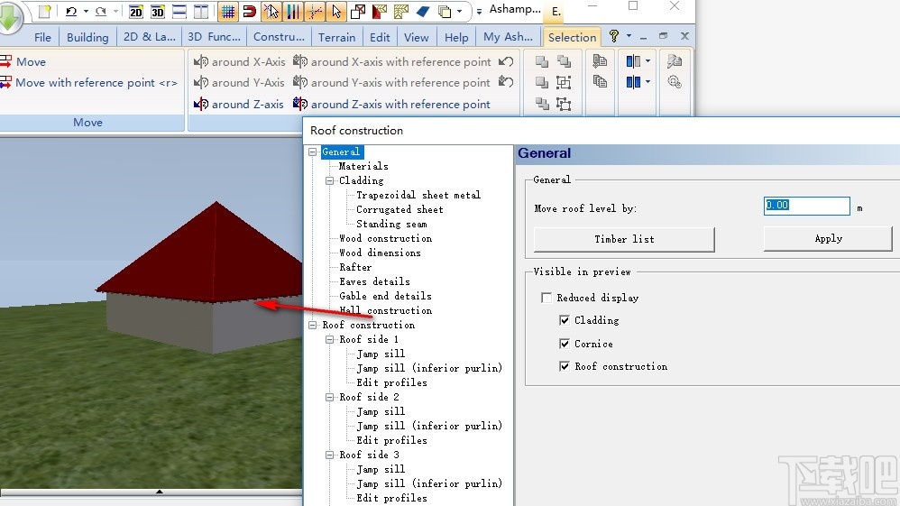 Ashampoo 3D CAD Architecture 8(3D建模工具)