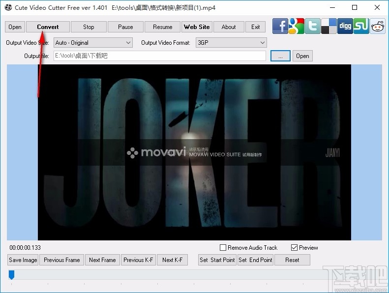 Cute Video Cutter(视频剪切工具)