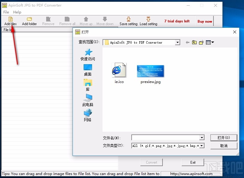 ApinSoft JPG to PDF Converter(JPG转PDF转换器)