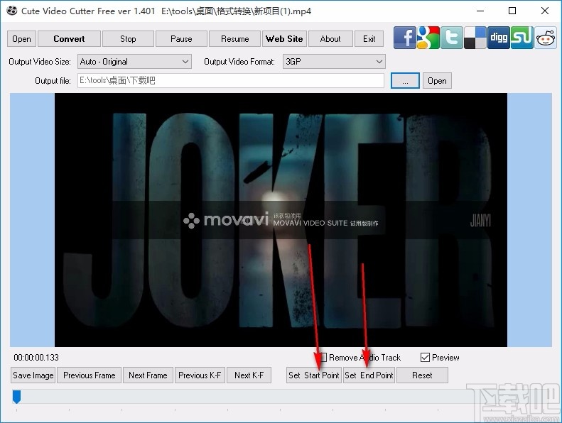 Cute Video Cutter(视频剪切工具)