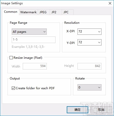 Mgosoft PDF To JPEG Converter(PDF转JPEG软件)