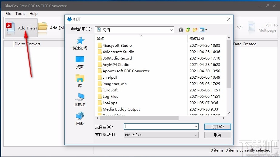 BlueFox Free PDF to TIFF Converter(PDF转TIFF转换器)