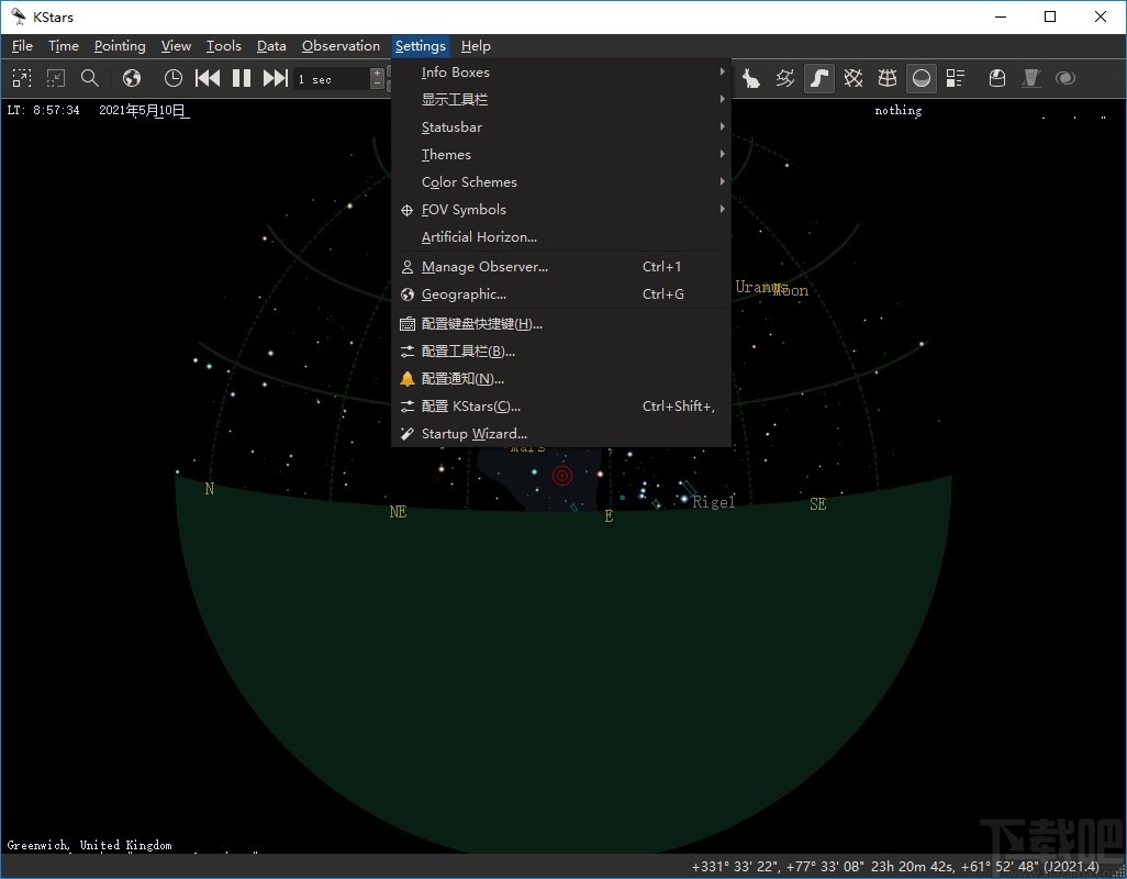 KStars(天文学教育平台)
