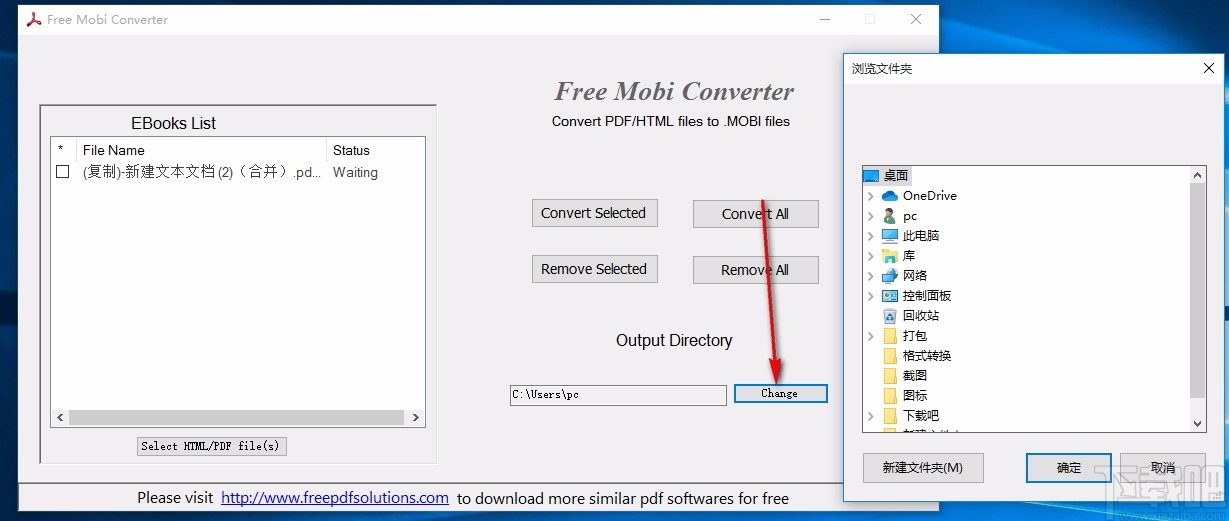 Free Mobi Converter(免费Mobi格式转换器)