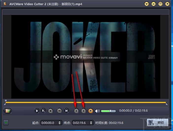 AVCWare Video Cutter 2(视频剪切工具)