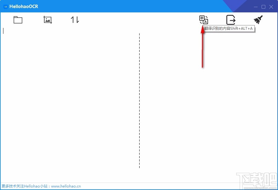 HellohaoOCR(OCR文字识别工具)